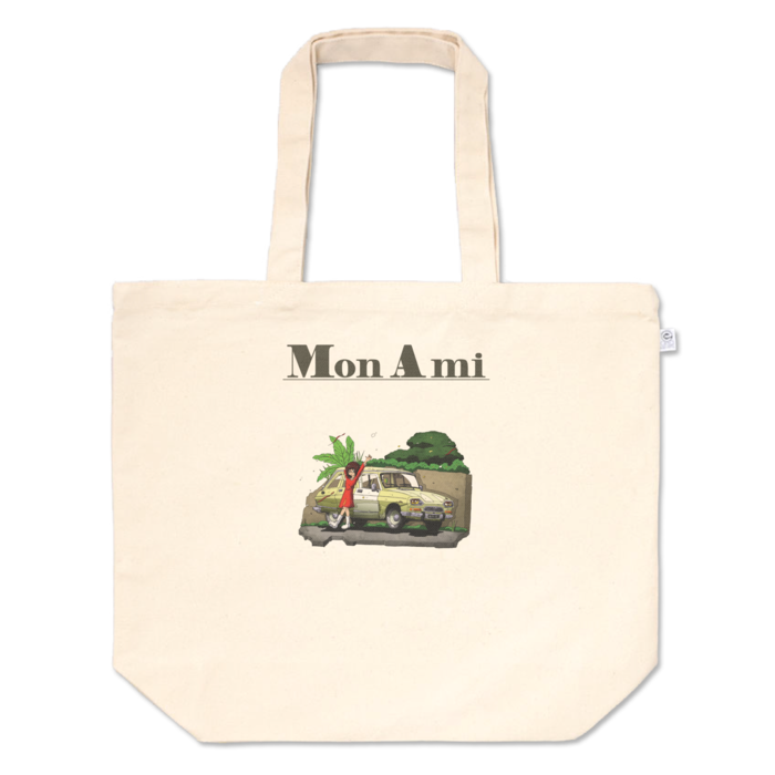 トートバッグ - L - プリント面積中