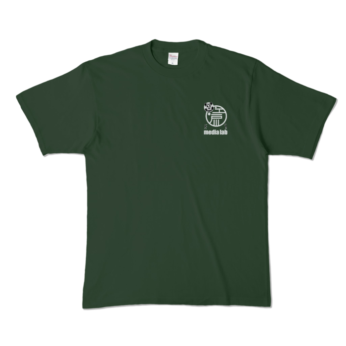 カラーTシャツ - XL - フォレスト (濃色)