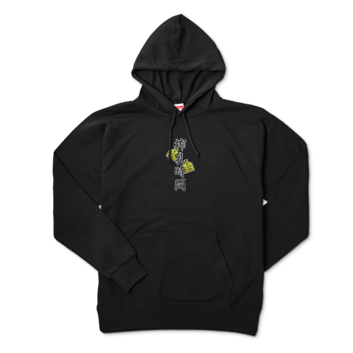 パーカー - XL - ブラック