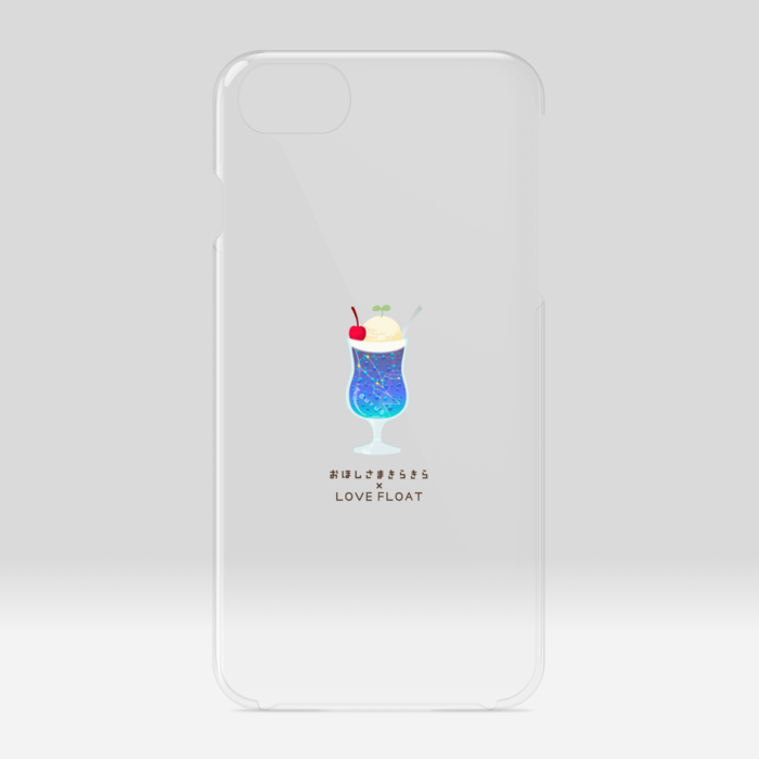 iPhone 6 / 7 / 8 / SE2