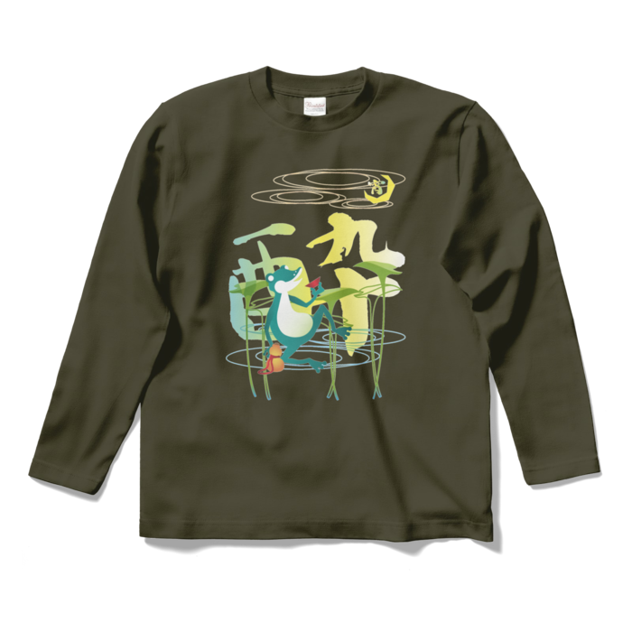 ロングスリーブTシャツ - S - アーミーグリーン