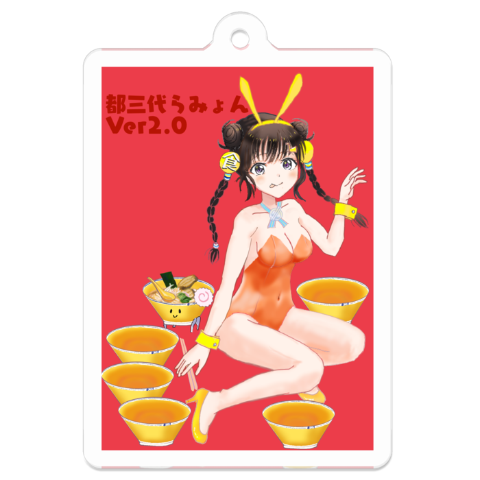 アクリルキーホルダー - 50 x 50 (mm)(1)