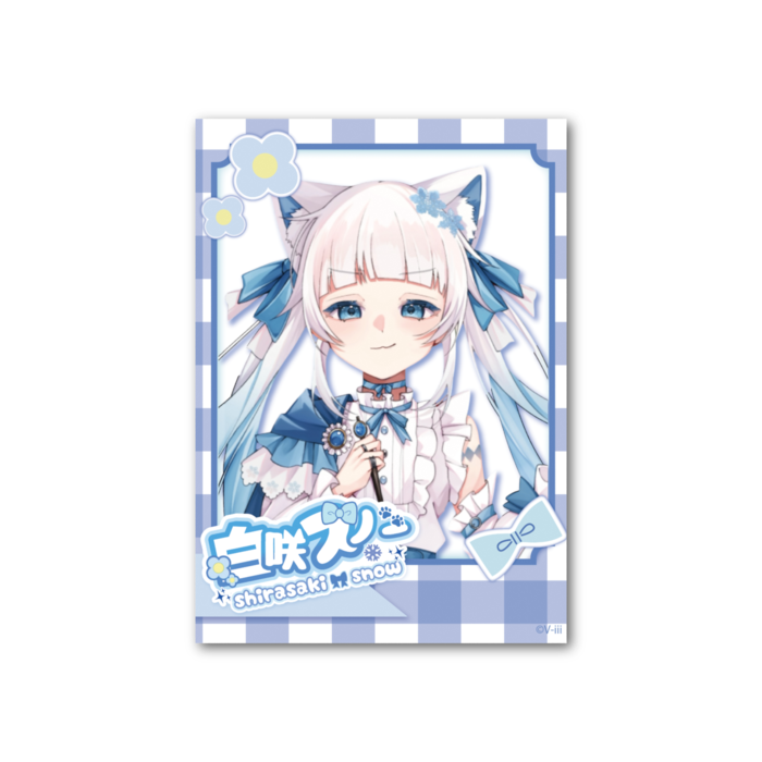 白咲スノー フォト風カード - 縦 - 両面