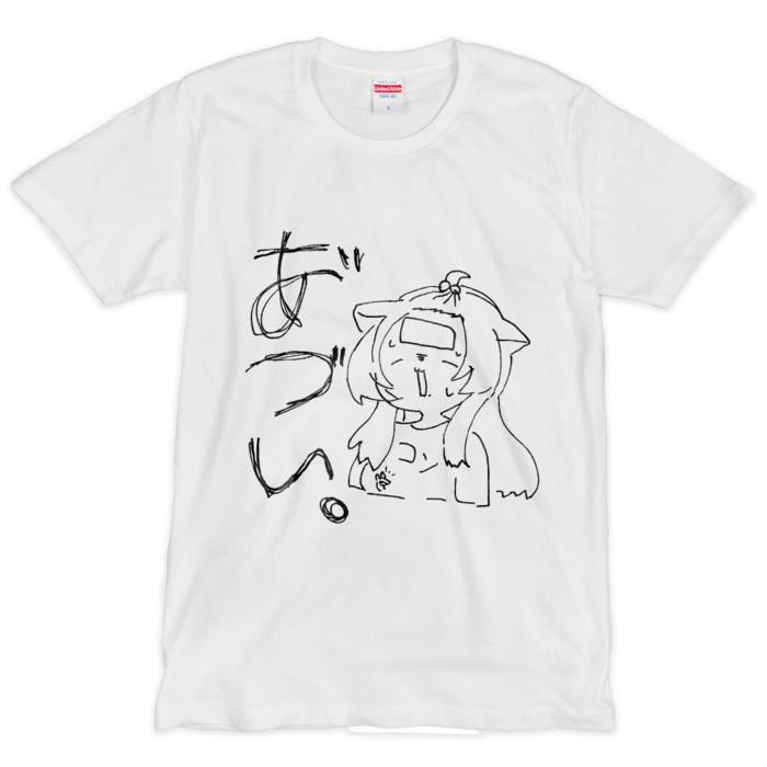 Tシャツ（シルクスクリーン印刷） - L - 1色