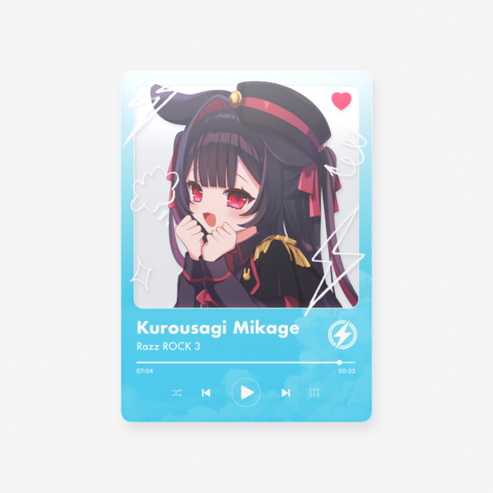 黒兎 みかげ