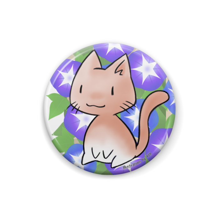 あさがお(青)