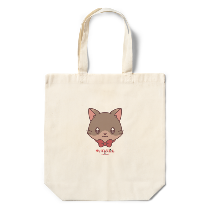 エコバッグ - 360×370×110(mm)