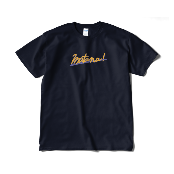 Tシャツ（短納期） - XL - ネイビー