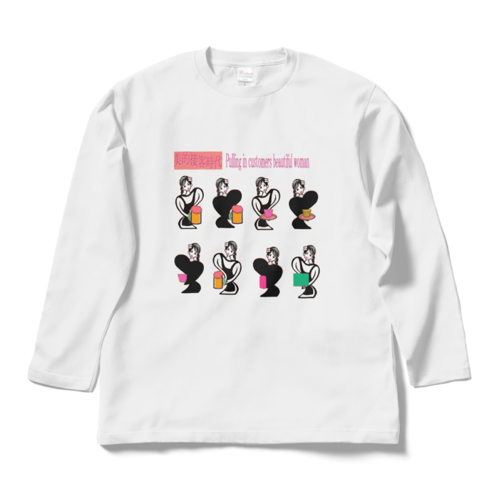 ロングスリーブTシャツ - L - ホワイト