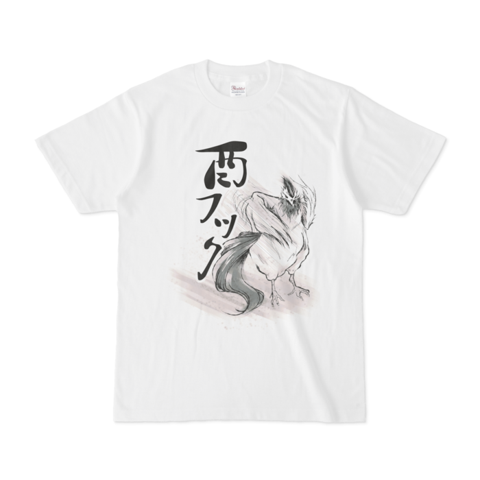 Tシャツ - S