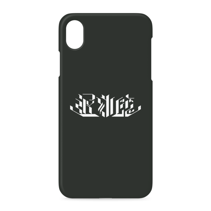 iPhoneケース - iPhone XR - 側面あり