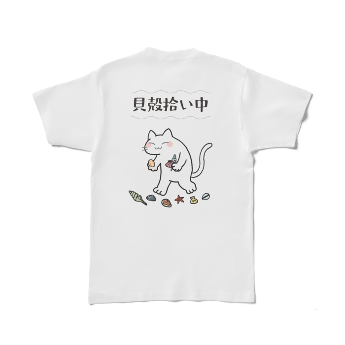 Tシャツ - L - 白