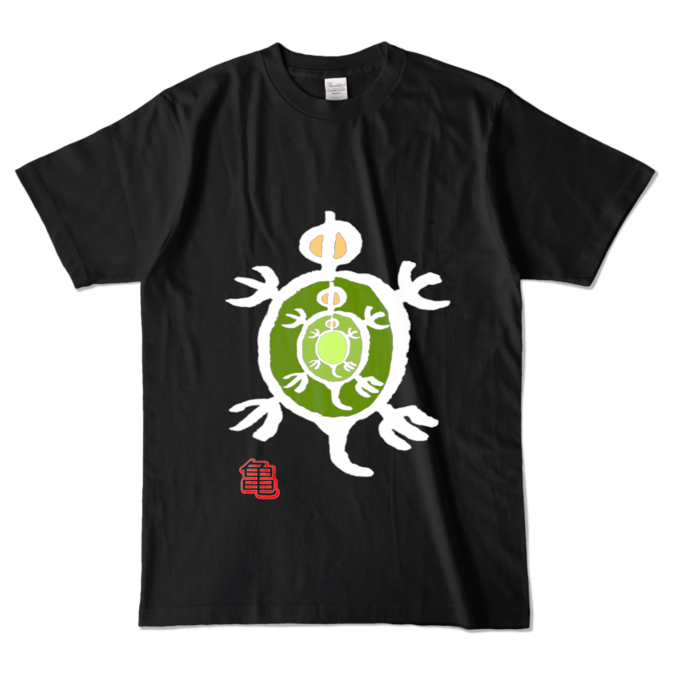 カラーTシャツ - L - ブラック （濃色）