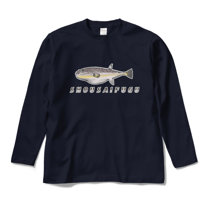 ロングスリーブTシャツ - M - ネイビー