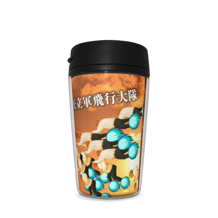 タンブラー - 350ml