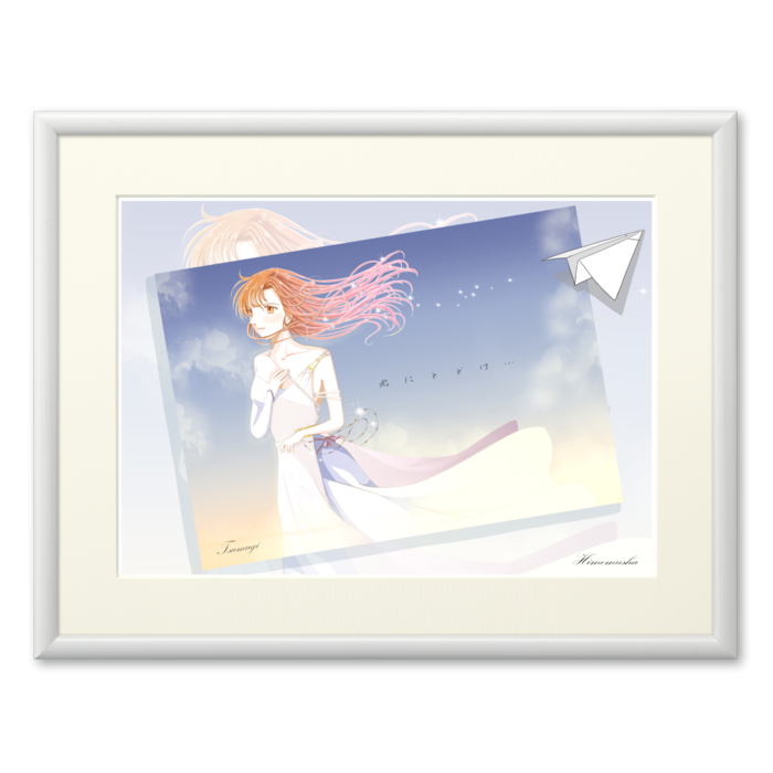 複製画(プリモアート) - A2