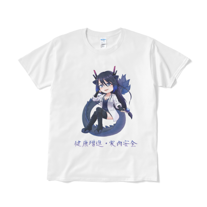 Tシャツ（短納期） - L - ホワイト