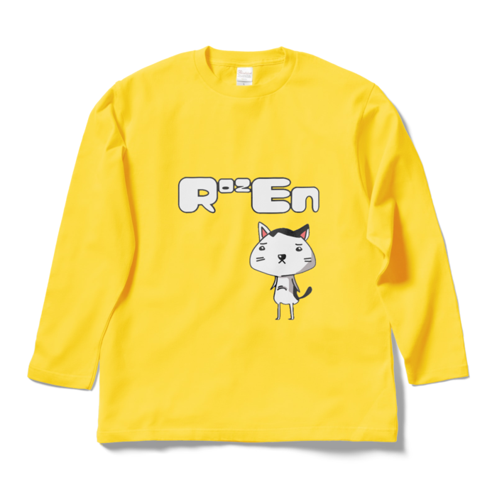 ロングスリーブTシャツ - L - デイジー(濃黄)