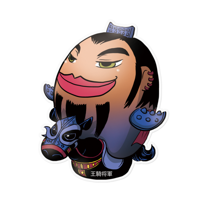 ステッカー - 160 x 160 (mm)