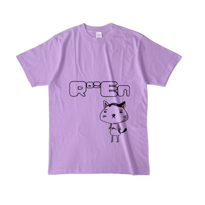 カラーTシャツ - L - ライトパープル (淡紫)