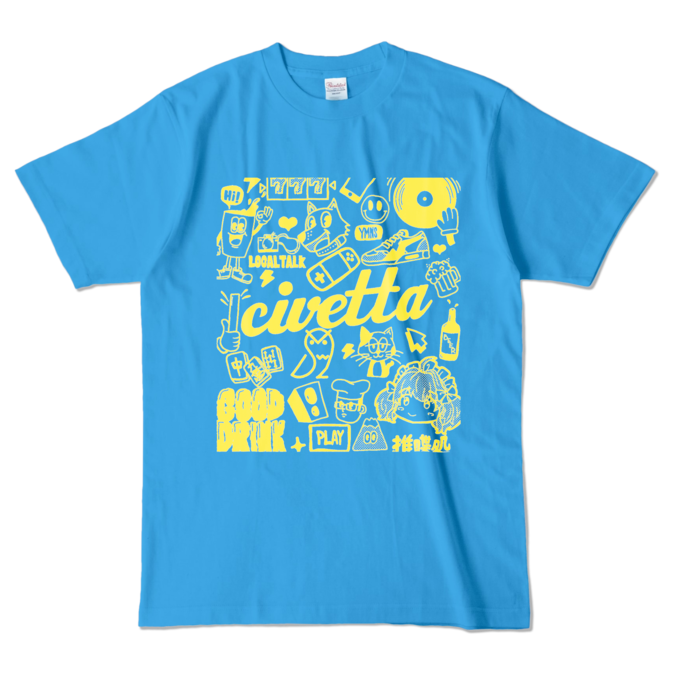 カラーTシャツ - L - ターコイズ (濃色)