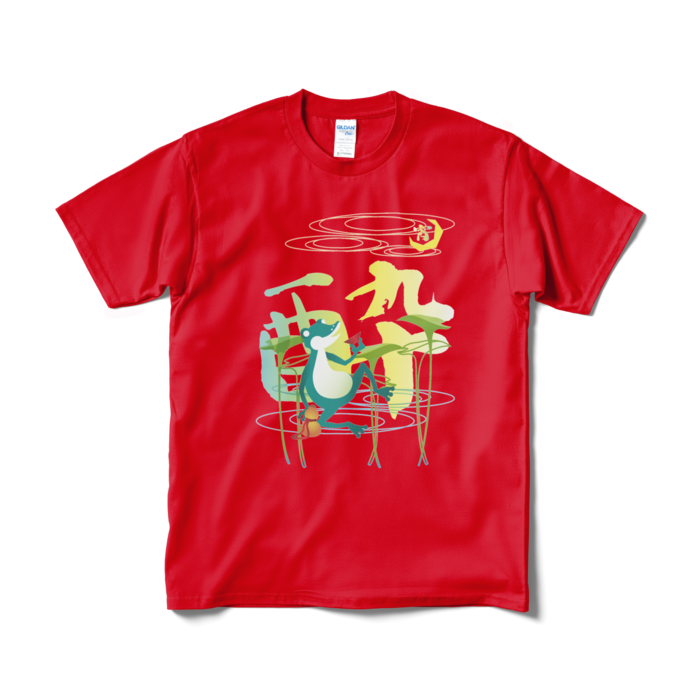 Tシャツ(短納期) - M - レッド