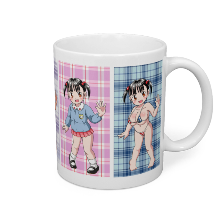 マグカップ - 直径 8 cm / 高さ 9.5 cm