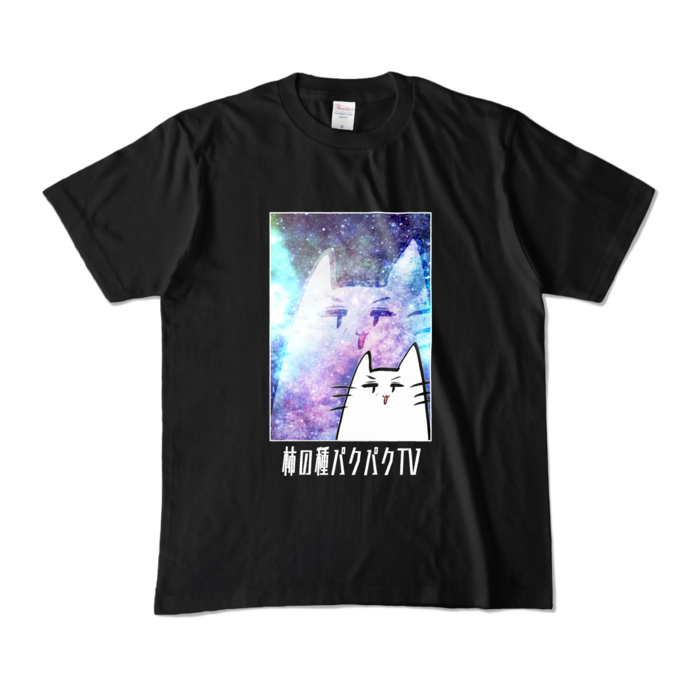 カラーTシャツ - M - ブラック (濃色)