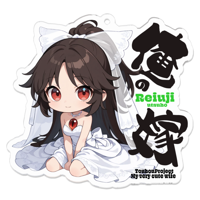 アクリルキーホルダー - 70 x 70 (mm)