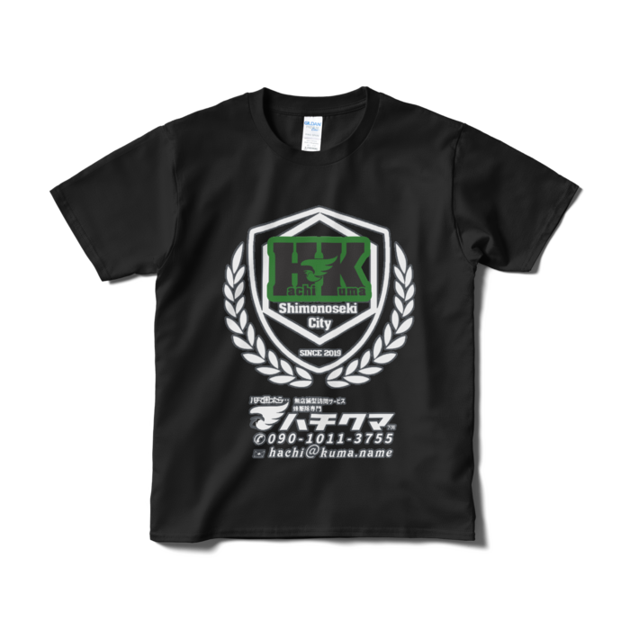 Tシャツ（短納期） - S - ブラック