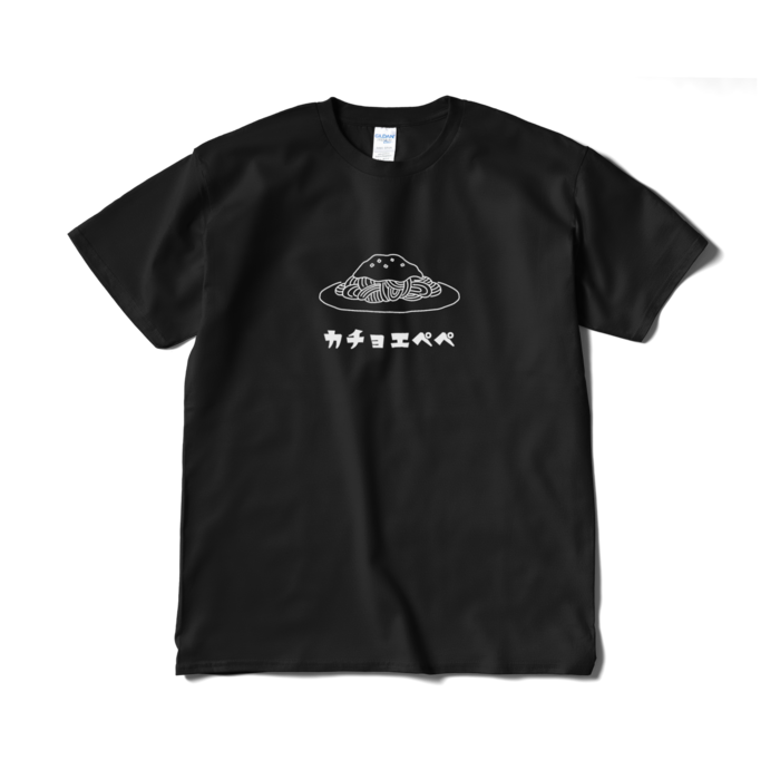 Tシャツ(短納期) - XL - ブラック
