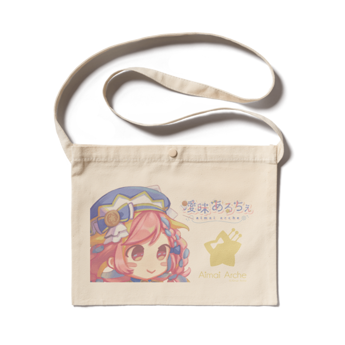 サコッシュ - 300 x 230 (mm)