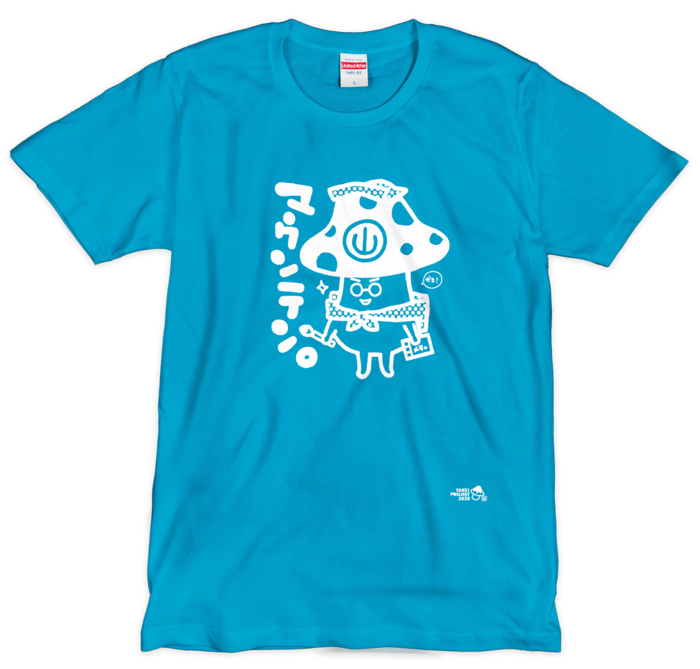 Tシャツ(シルクスクリーン印刷) - L - 1色