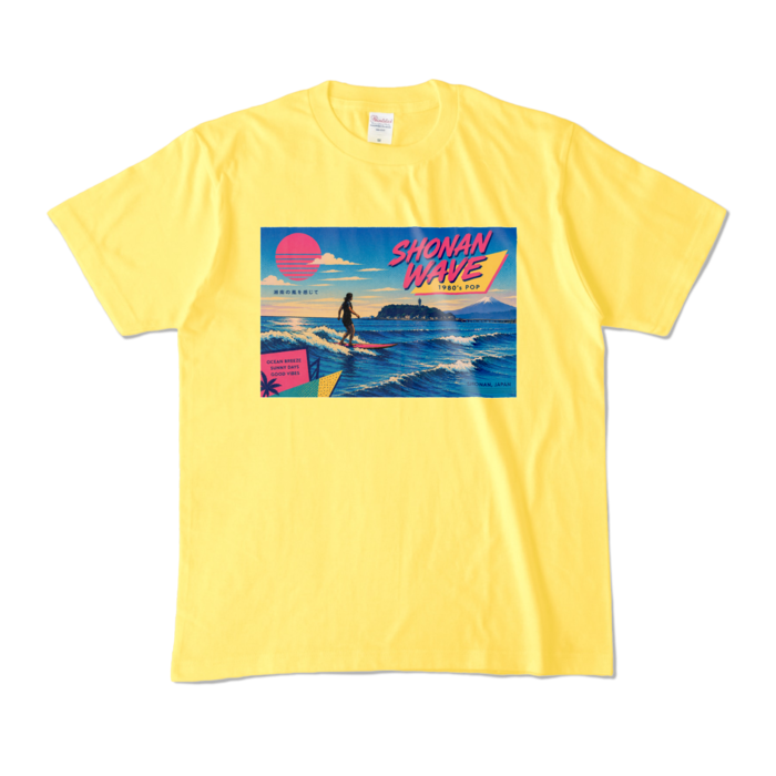 カラーTシャツ - M - イエロー (濃色)
