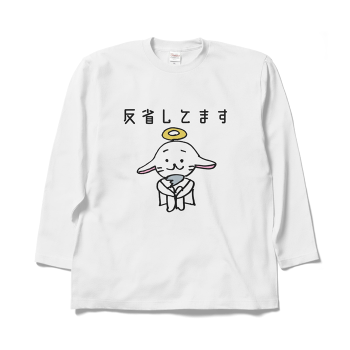 帰ってきた！かみだのみTシャツ（ロングスリーブTシャツ） - XL - ホワイト