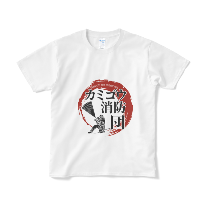 Tシャツ（短納期） - S - ホワイト