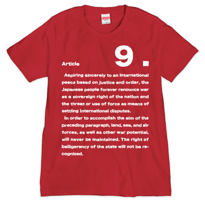 Tシャツ（シルクスクリーン印刷） - S - 1色(2)