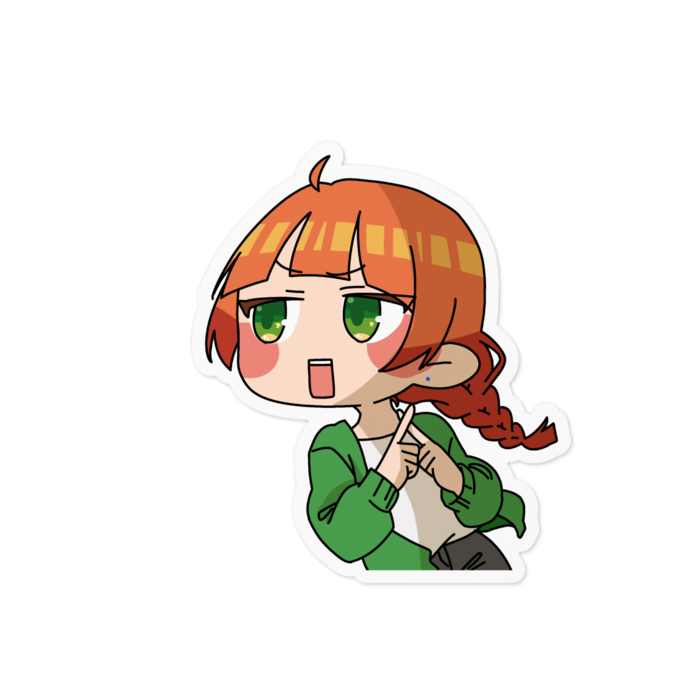 すしたろう
