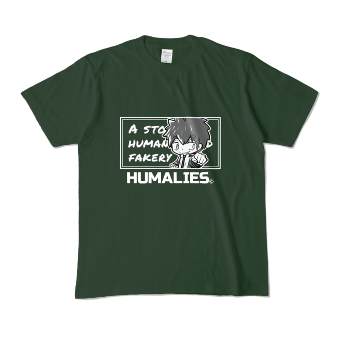 カラーTシャツ - M - フォレスト (濃色)