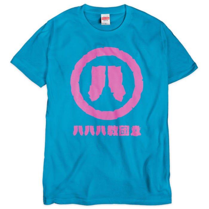 Tシャツ（シルクスクリーン印刷） - XL - 1色