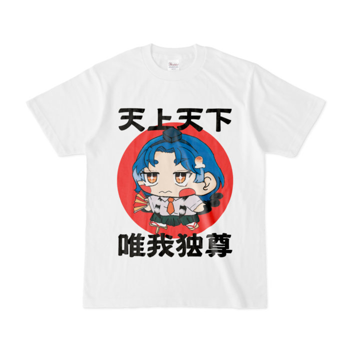 Tシャツ - S - 白