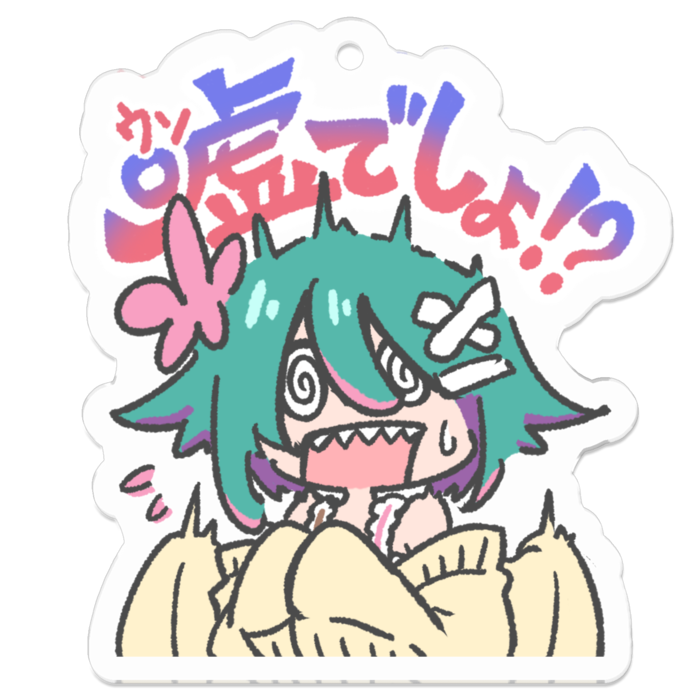 アクリルキーホルダー - 50 x 50 (mm)