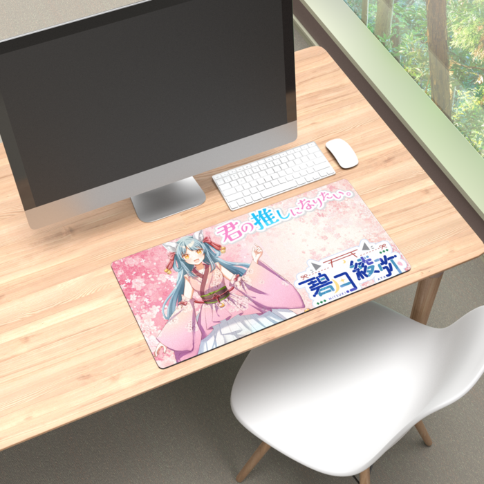 プレイマット - 600 × 300mm