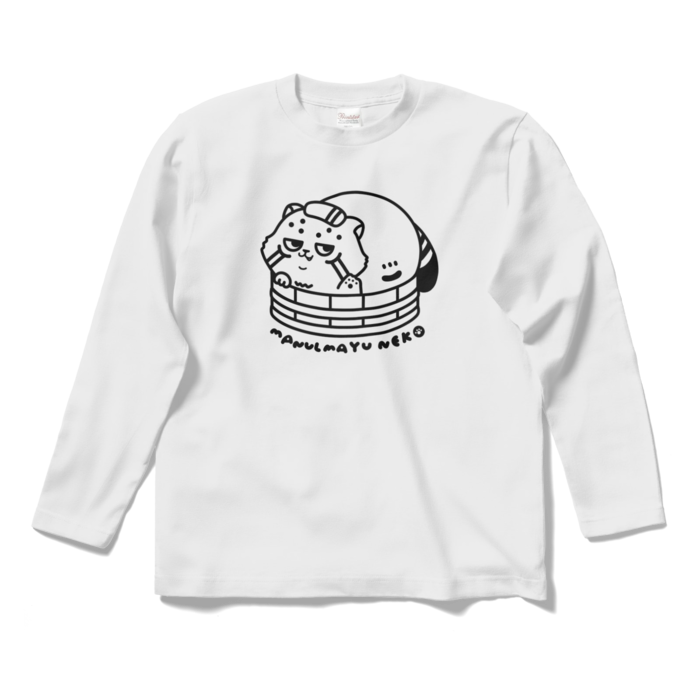 ロングスリーブTシャツ - S - ホワイト