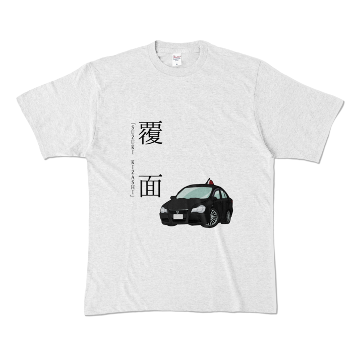 カラーTシャツ - XL - アッシュ (淡色)