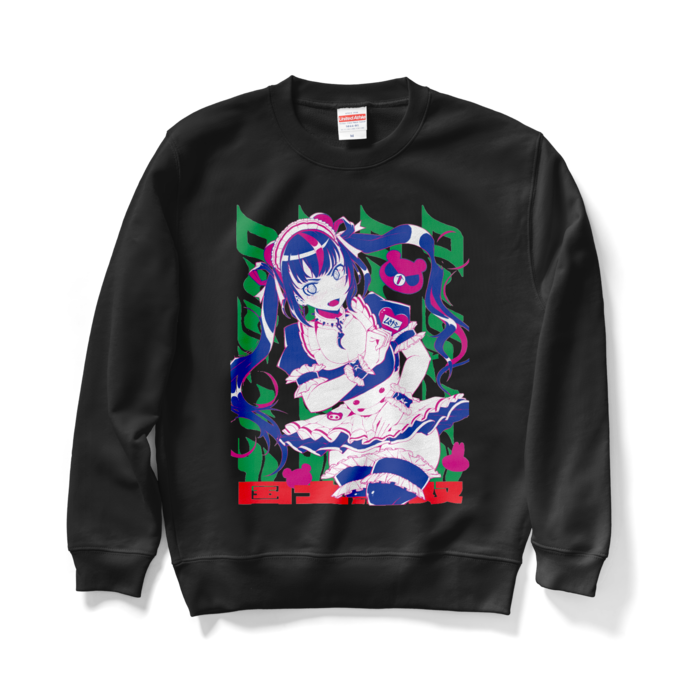 スウェット - M - ブラック(GREEN)