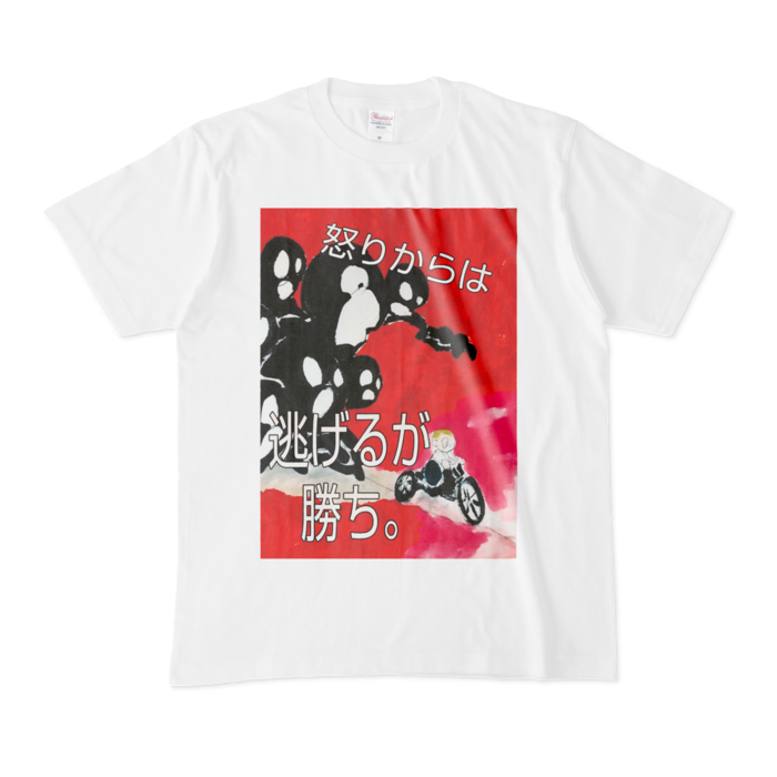 Tシャツ - M - 白