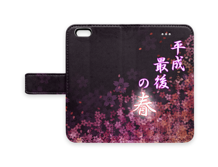 手帳型iPhoneケース - iPhone 6 / 6s - ストラップ穴 なし