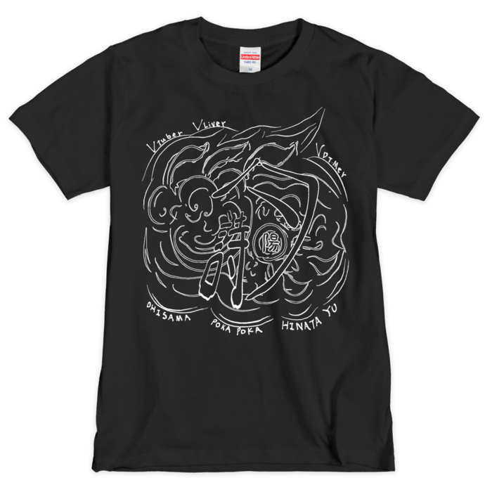 Tシャツ（黒白） - M - 1色