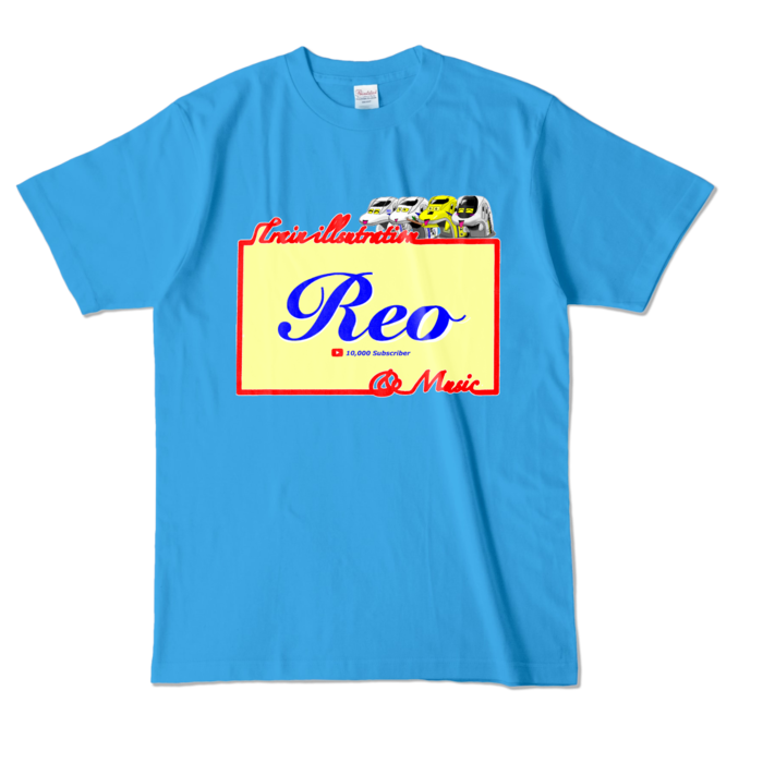 カラーTシャツ - L - ターコイズ (濃色)